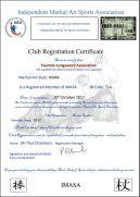 TLA reg certificate IMASA 2017-2018